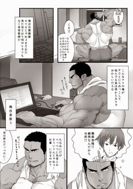 Image: 4416200