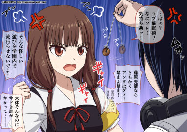 Image: 6013057