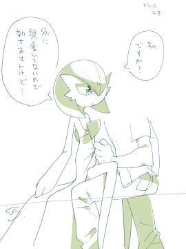 Image: 10113009