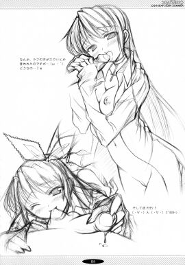 Image: 3025197