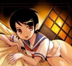 Image: 9219305