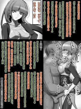 Image: 13031897