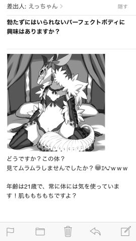 Image: 933082