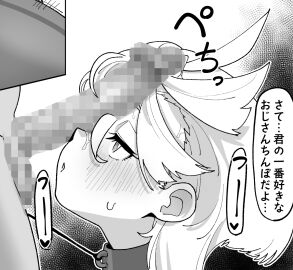 Image: 9541612