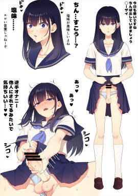 Image: 11134912