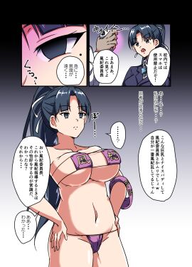 Image: 9791259