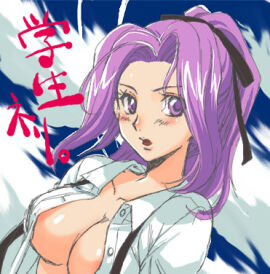 Image: 7316638