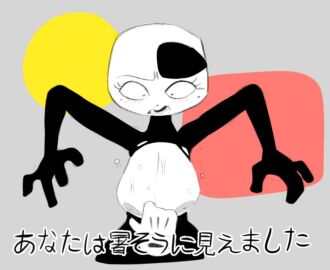 Image: 11871567