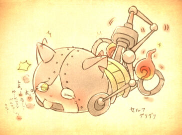 Image: 716264