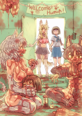 Image: 5905588