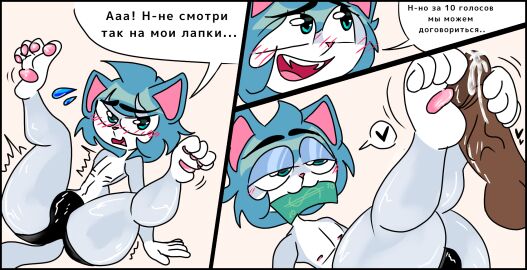 Image: 12134332