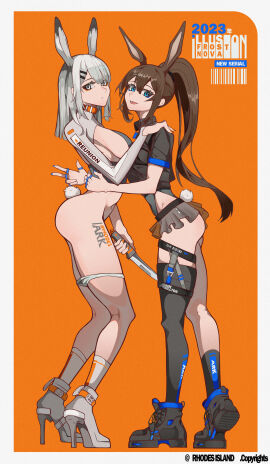 Image: 6800534