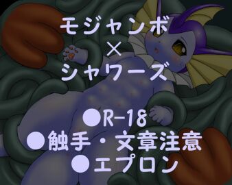 Image: 11568911
