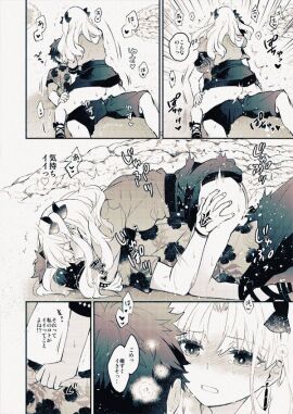 Image: 7405043