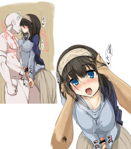 Image: 383125