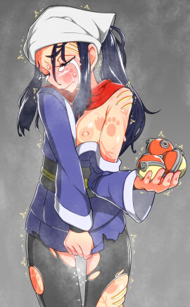 Image: 12099319