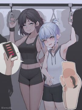 Image: 5494443