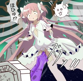 Image: 9967794