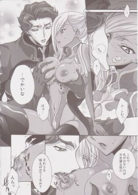 Image: 1873694