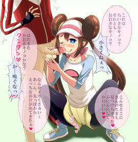 Image: 63419