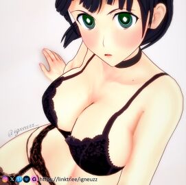 Image: 8032172