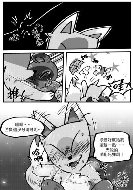 Image: 4988493