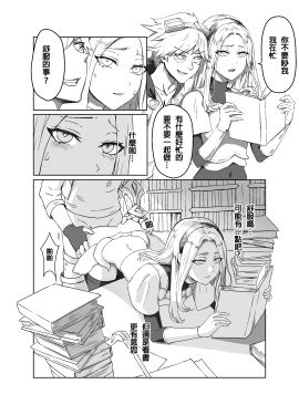 Image: 4374384