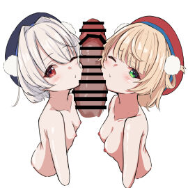 Image: 9096079