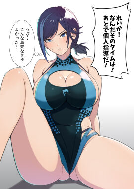 Image: 10805379