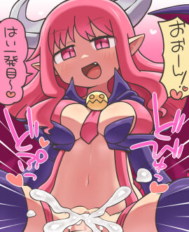 Image: 11598984