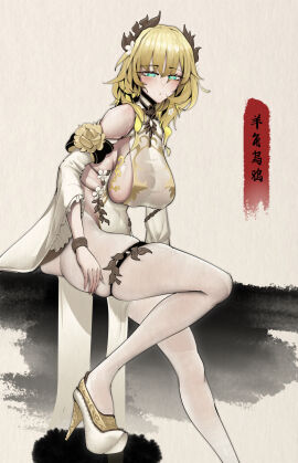 Image: 8946594