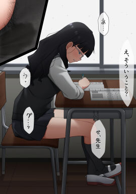 Image: 9350205