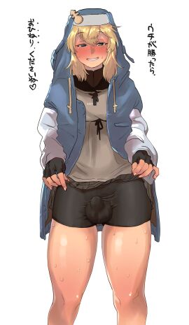 Image: 5831926