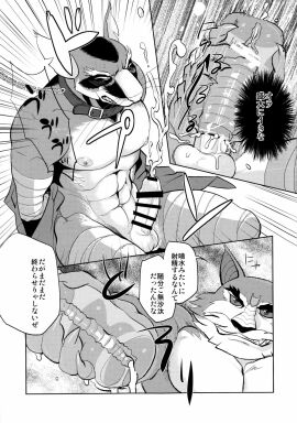 Image: 943184