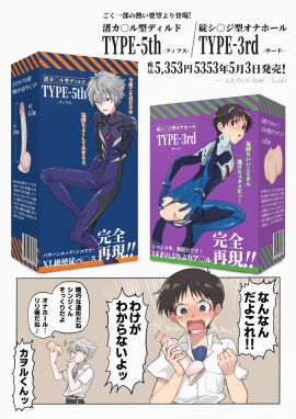 Image: 7281528