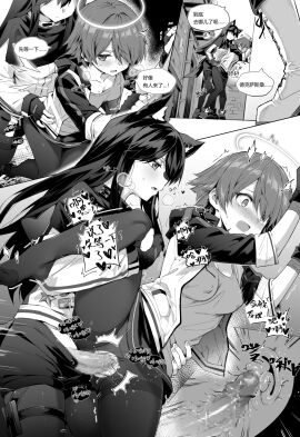Image: 5788196