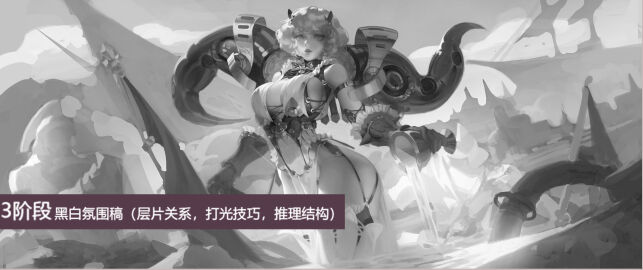 Image: 12892811