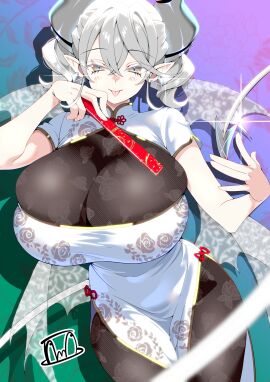 Image: 13081108