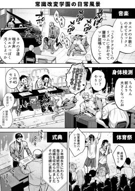 Image: 9820847