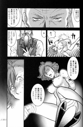 Image: 919879