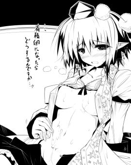 Image: 326745