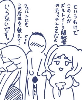 Image: 11558757