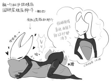 Image: 12727580