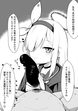 Image: 7692135