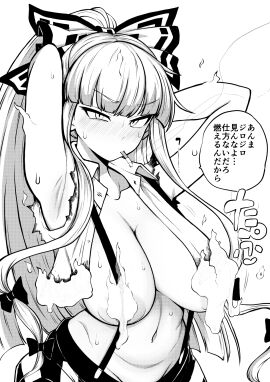 Image: 12170435
