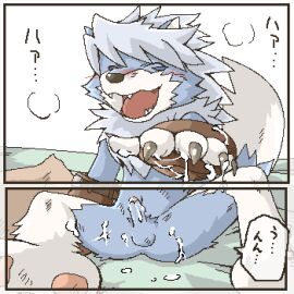 Image: 3175729