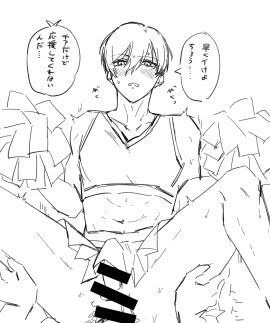 Image: 12793219