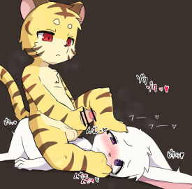 Image: 5389537