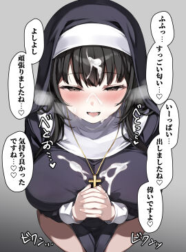 Image: 12341151