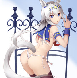 Image: 12403295